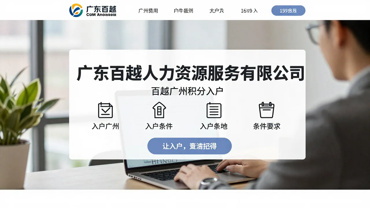 酵素减肥